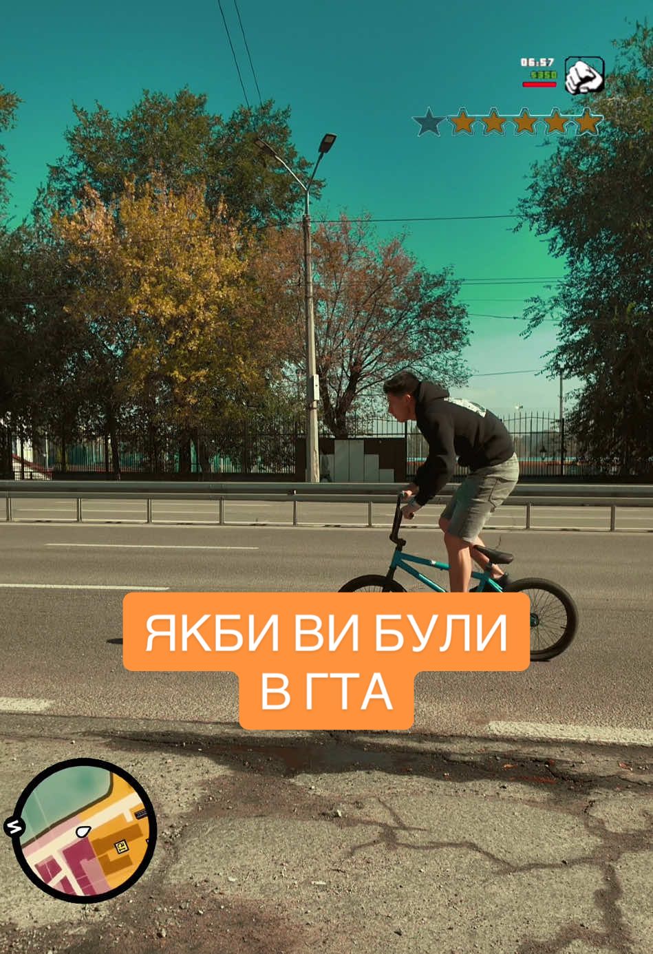 Уявіть собі, якби наш мото-салон існував у GTA 🚦🏍 Ми зробили ролик у стилі гри — тепер це виглядає як місія: “Забери свій перший байк з UA Motors”. Було б прикольно, якби такий салон реально з’явився у грі? 👀 #uamotors #продажмото #мототехніка #мотомагазин #гта 