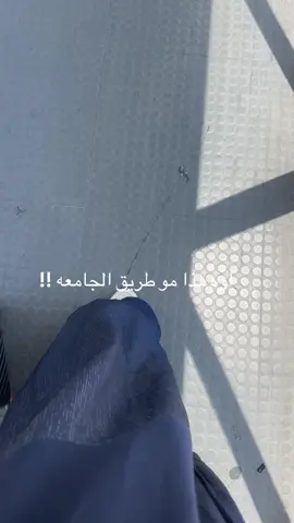 #fyppppppppppppppppppppppp #najran_university #nu #جامعة_نجران 