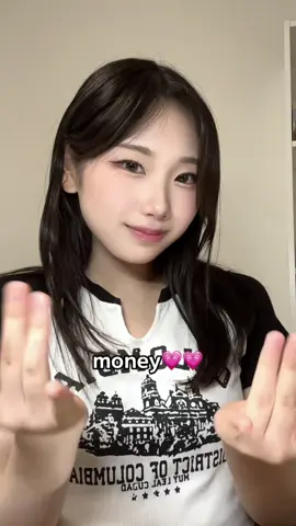 ギャンブル・タバコやらない人がいいです🐶#おすすめ #fpy #メイク #垢抜け界隈 #垢抜け