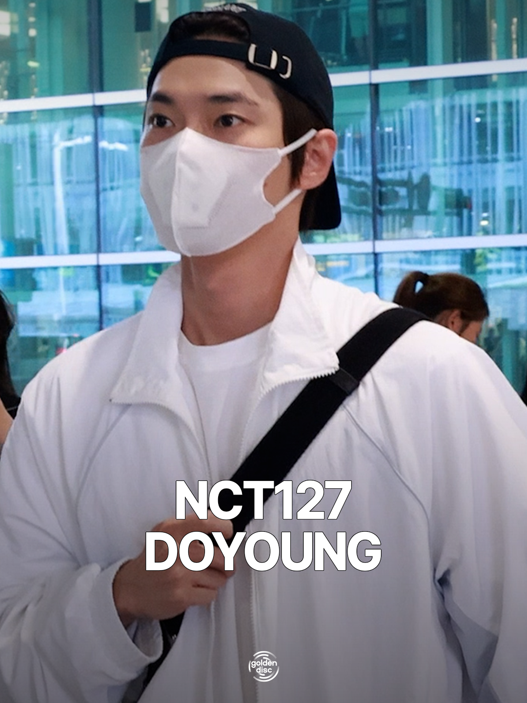 NCT127 도영, 마스크로 가려도 뿜뿜 🎥 김현우 #도영 #DOYOUNG #NCT127 #공항패션 #GOLDENDISC #GOLDIcam