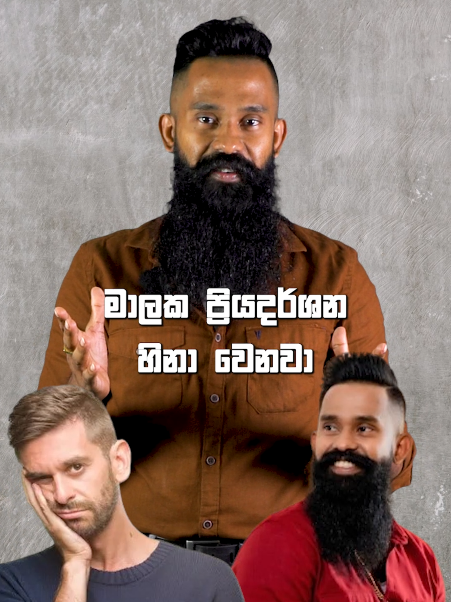 මිනිස්සුන්ට හිනා වෙනකොට පරිස්සමෙන් 🫅 #malakapriyadarshana #malakapriyadarshana #0001 #fypツ #0001 #motivation #elonmusk #leanontiktok #goviral #trending