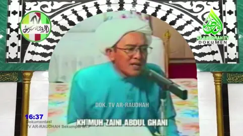 Abah Guru Sekumpul #kalamulama  #abahgurusekumpul  #ulamabanjar  #haulabahgurusekumpul  #fyppppppppppppppppppppppp 