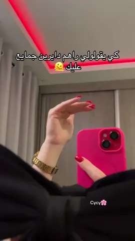 #شعب_الصيني_ماله_حل😂😂 #explore #fpy #tik_tok #❤️ 