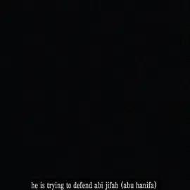 Abu hanifa edit #islam #abuhanifa #fiqh #historytok #edits 