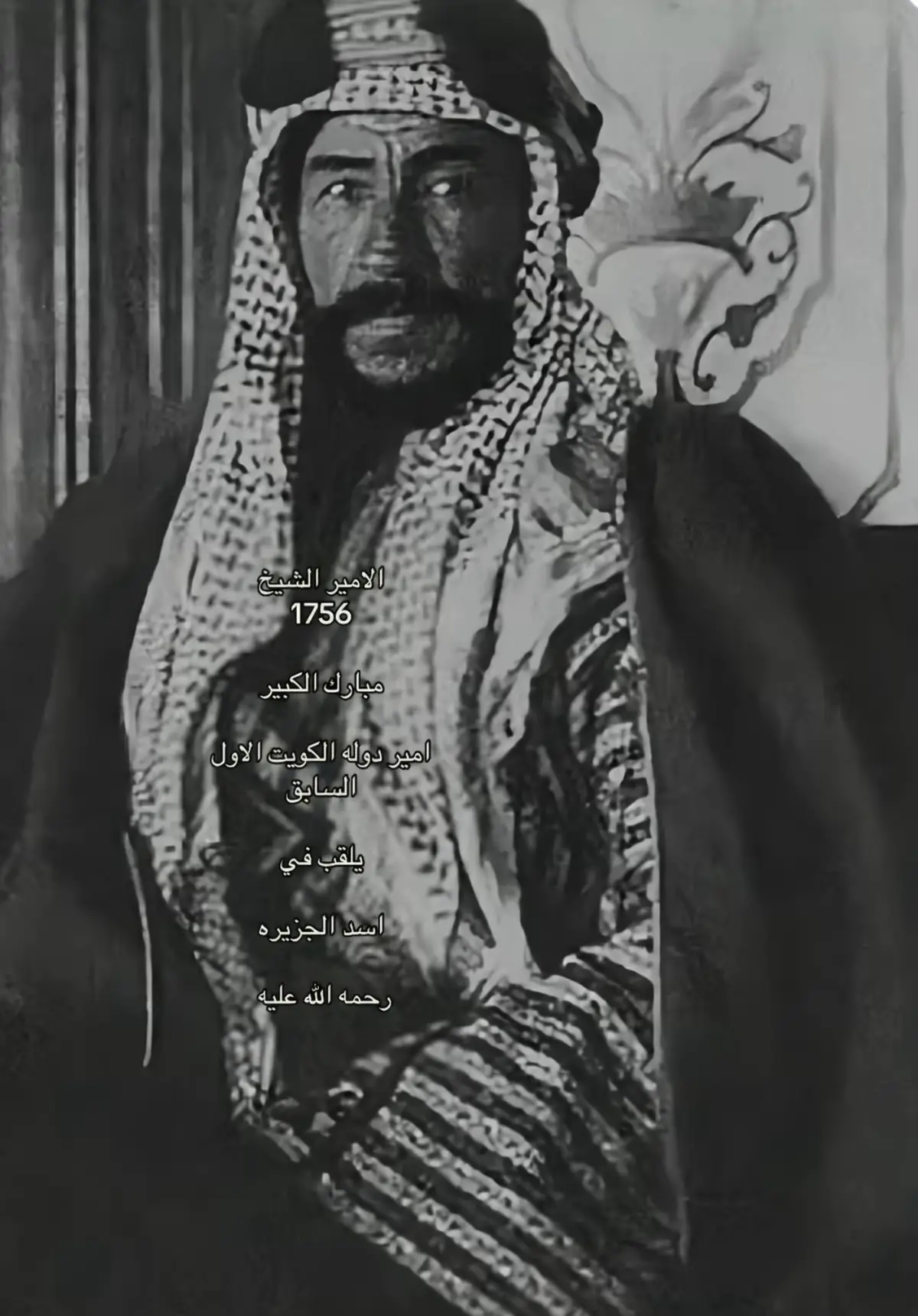 #الشعب_الصيني_ماله_حل😂😂 #الكويت #اكسبلور #fyp #راعي_الحرشا🇰🇼 