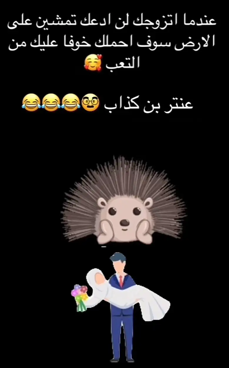 #اكسبلورexplore #الرياض♥️🇸🇦 #الشعب_الصيني_ماله_حل😂😂 