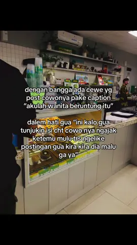 kata gua mah sadar mba, RUN WKWK