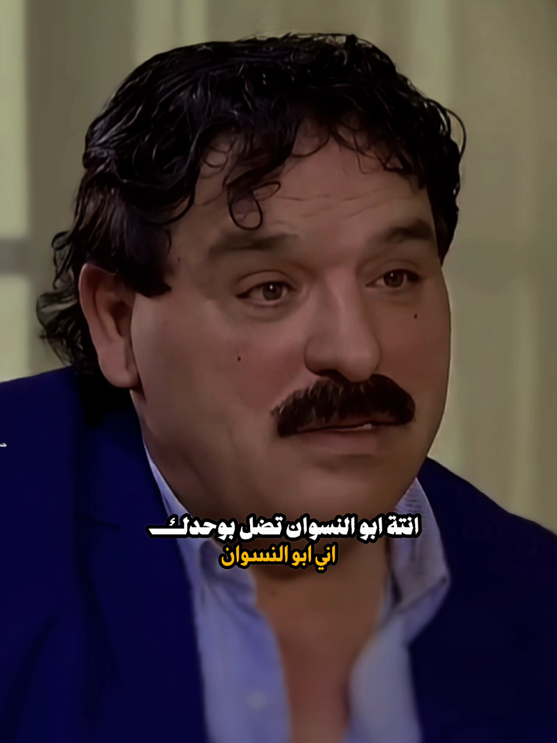 امي 🥺#خضير_هادي #شعراء #explor #اكسبلورexplo #شعراء_وذواقين_الشعر_الشعبي🎸 