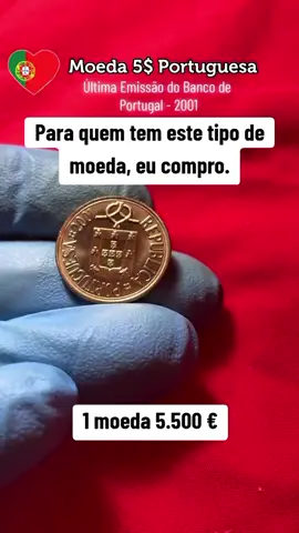 Para informações sobre compra de moedas, clique no link na minha biografia do perfil.#coin #coins #moneyheist #moedas #portugal #portugalviral #fyp 