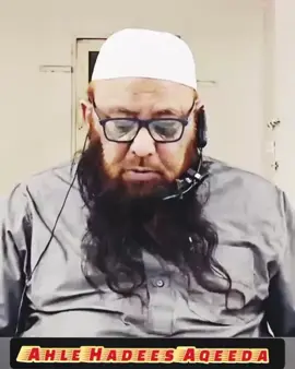 Musalmano me Gumrah firqea