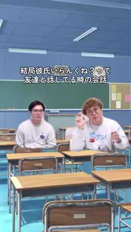 でも欲しいんよなぁ。 #マユリカミーム #fyp 