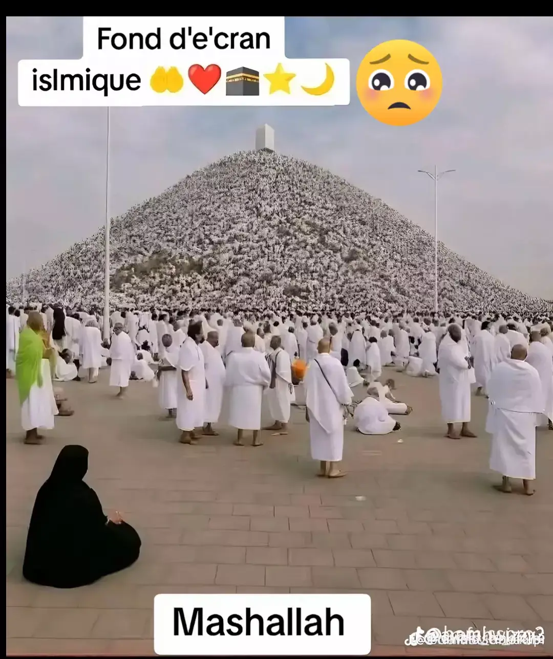 #tegela🙏🙏🙏🙏🥰🥰🥰 
