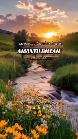 AMANTU BILLAH  Lirik lagu Gambus lawas terpopuler 👌👍  #liriklagu #gambusarabic #trending #terpopuler #fyp 