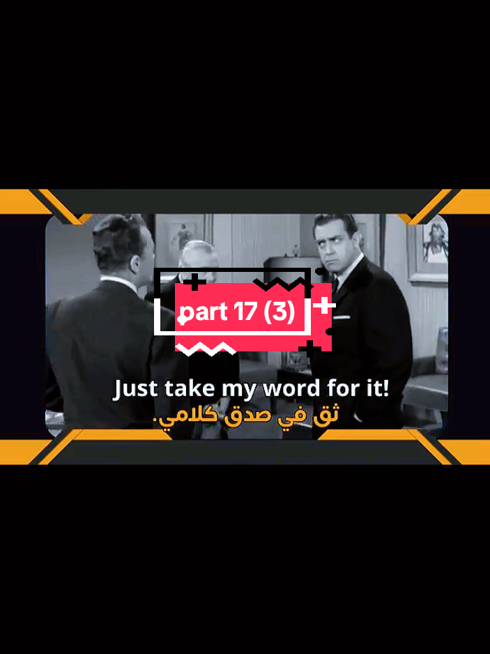 تعلم الانجليزيه من الأفلام  #تعلم_الانجليزية #learnenglish #fypシ #fy #fyp 