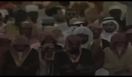 ##سعود_الشريم . #الشيخ_سعود_الشريم . #امام_الحرم . #القرآن_الكريم . #تلاوات_قرآنية . #سعود_الشريم_تيك_توك #creatorsearchinsights #creatorsearchinsight