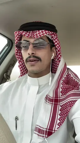 إحساسك مو كلام .. إحساسك حياة .  #explore #viral #fyp #قصيد #بريده 