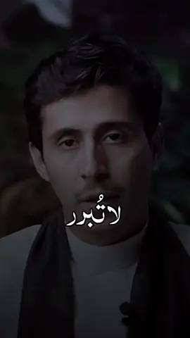 #فداء_الدين #الحمدلله_دائماً_وابداً❤️ #اكسبلورexplore 