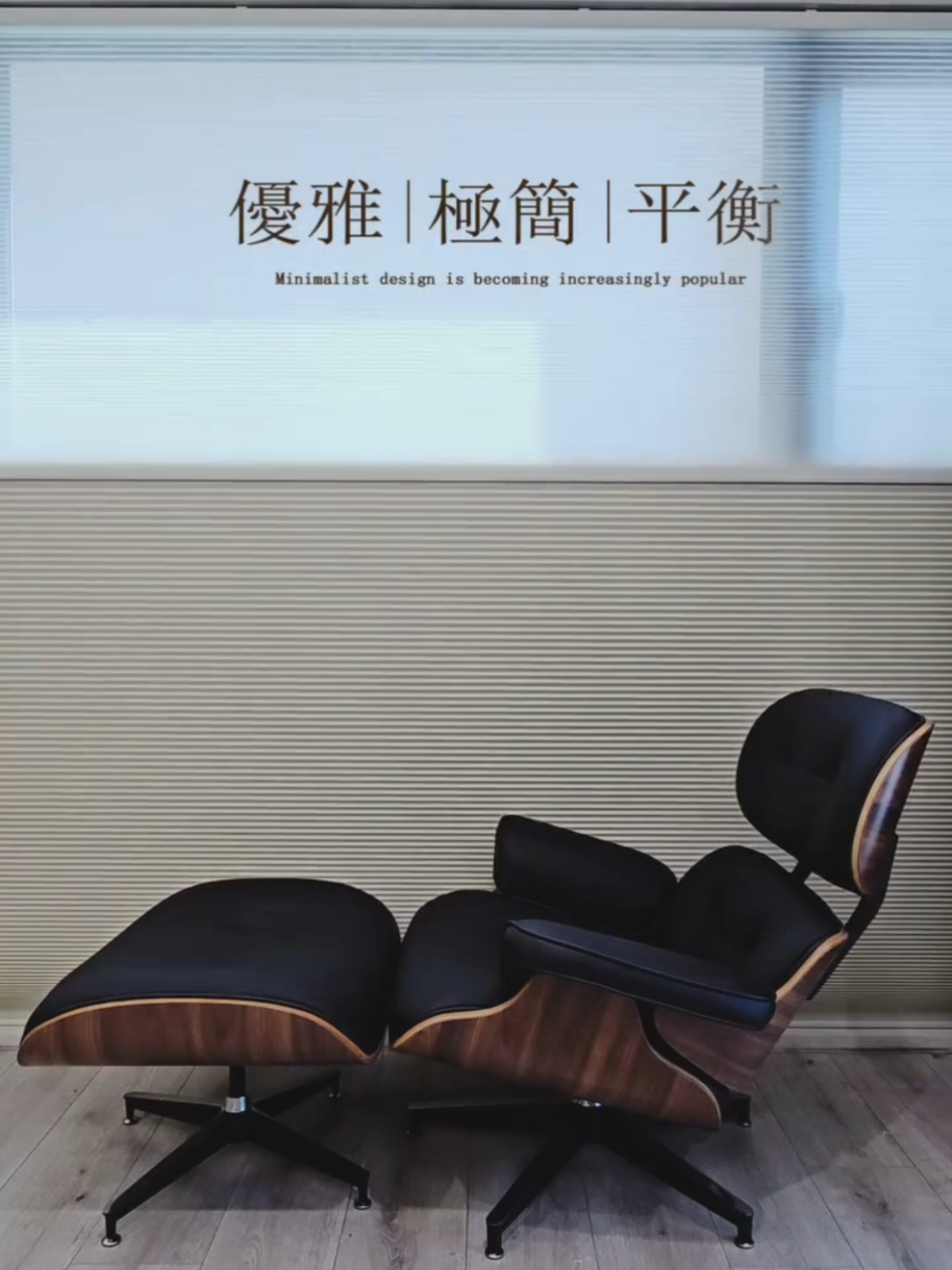 「台灣美爾耐｜智能電動蜂巢式窗簾」 Smart living experience- ｜我們生活中透過智能科技、創新和設計，讓家居更便利、舒適、高效的實踐。 Scandinavian Style- 「北歐風格」的魅力以簡約、功能性、收納性、與自然元素為核心，深受全球居家設計愛好者喜愛。 ｜這種風格注重實用性，同時兼具美感，營造出明亮、且具有平衡空間溫暖居家氛圍。 👉良好的售後服務提高您信心滿意度。 🔹️｜不論預算高低、空間大小，都能輕鬆打造理想中的「智能電動蜂巢式窗簾」。 🔸️「台灣美爾耐｜智能電動窗簾」線上商與實體展間體驗籌備中、未來一起為你的生活空間注入北歐的美感吧！ @台灣美爾耐智能窗簾  #電動窗簾 #尺寸量錯 #網路憂騙 #品質擔憂 #售後服務 