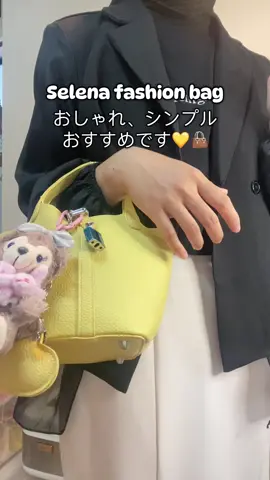 💛👜 #kaigo #tiktokshop #affiliate #jepangindonesia🇯🇵🇲🇨 #jishusei🇯🇵🇲🇨 