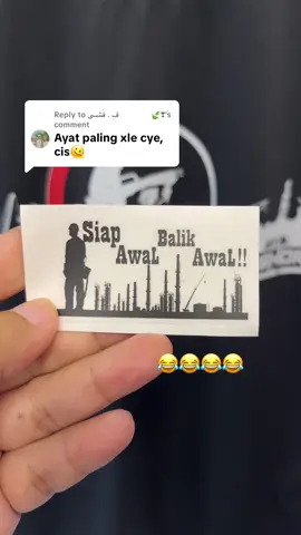 Replying to @فِ . قَشـى               🍃❣︎ org ganu kate ‘lipakkkkkk’ 😂 #abgoilandgas #onshore #offshore #bajulelaki #bajujersey 