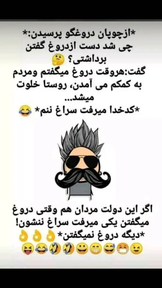 🤗🤭🤗🤭🤗🤭🤗🤭