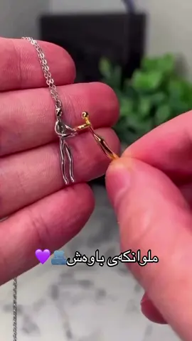 #بۆداواکردن_نامەبنێرن💌📨 #گەیاندنمان_هەیە_بۆ_هەموو_عيراق_کوردستان🚕 