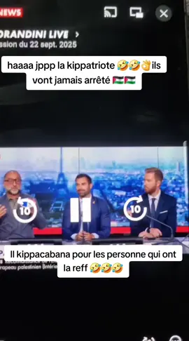 #humour #pourtoi #viral #palestine 