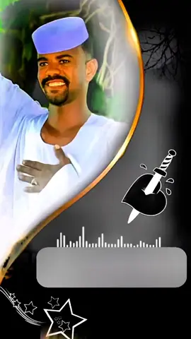 #الترجمي #جخو،الشغل،دا،يا،عالم،➕_❤_📝 #❤️❤️💞💕💖 #مليون_مشاهدة_مليون_مشاهدة ✌️✌️✌️✌️✌️✌️💕💗💖الترجمي يا دوله 💞