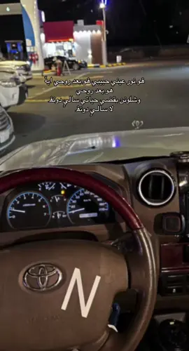 وشلونن بقضي حياتي سالي دونهه :                                            #اكسبلورexplore #لايك__explore___ #محظوره_من_المشهدات_ولاكسبلور #تصميم #explore 
