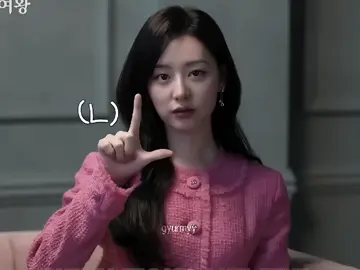 the only exception 🫶🏻 #kimjiwon #fyp 