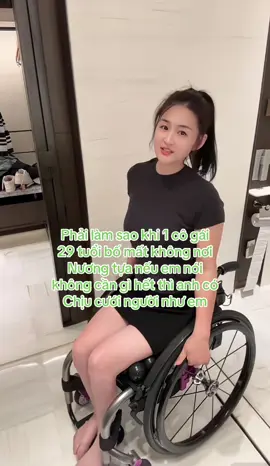 Phải làm sao khi 1 cô gái  29 tuổi bố mất không nơi Nương tựa nếu em nói không cần gì hết thì anh có Chịu cưới người như em#docthan #khuyettat #u30 #xuhuong #fyp 