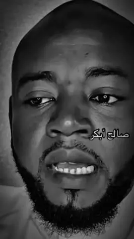 #اللهم ارزقنا الرضا لحكمك #يارب_فوضت_امري_اليك #fyp 