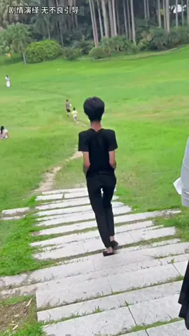 #سانجي #موني #ارحموا_فيجيتا 