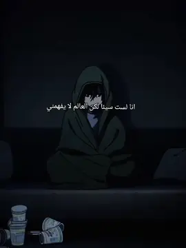 #خذلان_خيبة_وجع_قلب_دموع #تركتني #كيف_انساك #حزن_غياب_وجع_فراق_دموع_خذلان_صدمة #تعبتتتتتتتتتتتتتتتتتتتتتتتتتتتتتت💔 