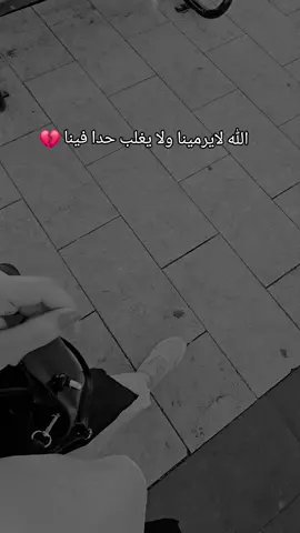 امين ..ويبعد الثقل عن قلوب الجميع #تصويري📸 #عنتاب💚 #اكسبلور 