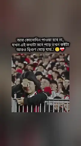 #nipu09 #ইনশাআল্লাহ_যাবে_foryou_তে #virulvideo 