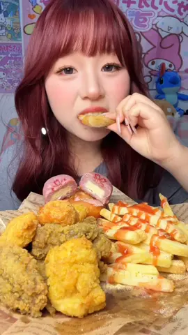 FULL 1.5x | GIÁO SƯ LÀ BẠN TRAI QUA MẠNG CỦA TÔI - MUKBANG PHÔ MAI MOZARELLA  #mukbang #truyenaudio #monanngon #mozarella #cheese 