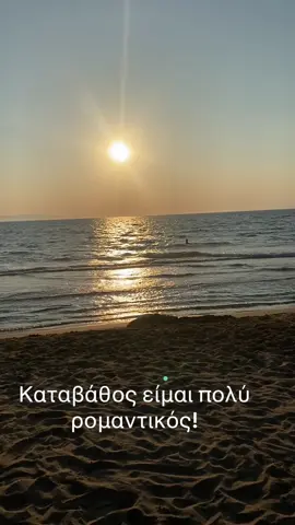 Το ρέψιμο είναι προϊόν μυθοπλασίας!#fyp #couple #funnymoments 