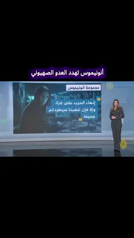 الهكر السيبراني