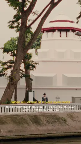 All I dream of is your eyes 💿🎶 [BUS COVER PROJECT] KHUNPOL - I Think They Call This Love (Original Artist: Elliot James Reay) OUT NOW! 🔗: youtu.be/TWib9UU-pS4  #KHUNPOL_IThinkTheyCallThisLove #BUSCOVERPROJECT #BUSbecauseofyouishine