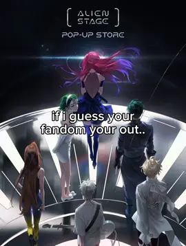 if i guess your fandom your out part 1 !! #ifiguessyourfandomyourout#alienstage#GenshinImpact#viral#fyp 