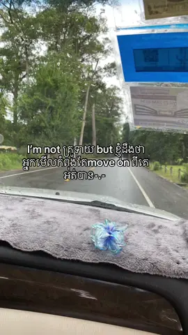 Me too#foryou #fyp #foryoupage 