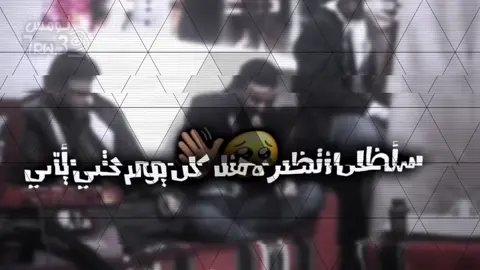 -﮼جديد 💔💔💔💔#عبدالسلام_بن_عيسي #فيصل_بولعبس #تومس👾 #مربوعت_الخير😂✌🏽❤️ #مرسي_مطروح 