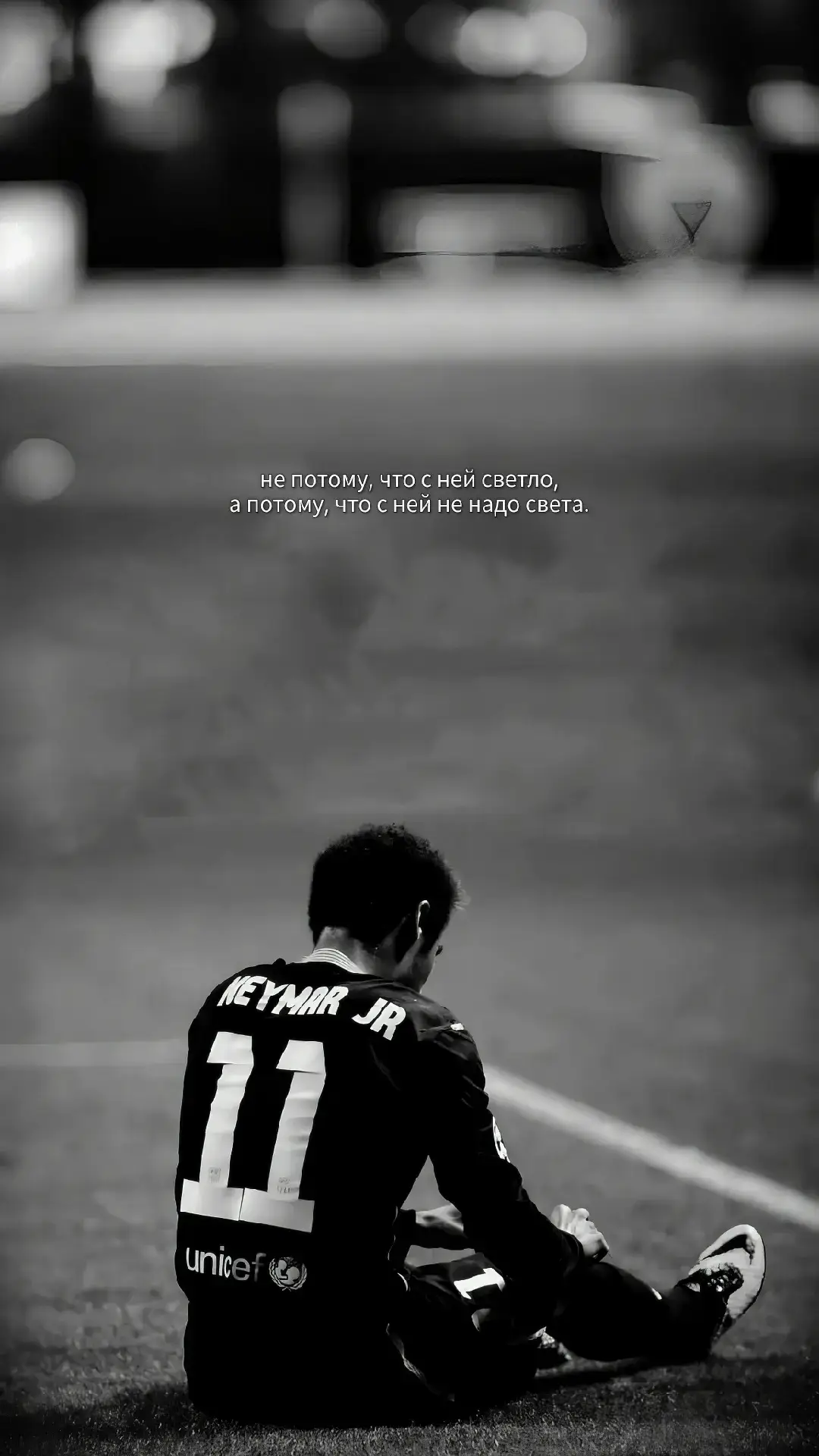 #mario_football7 #футбол #неймар #любовь #жизнь 