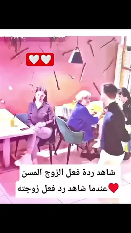 هو فيه كده الحب لا يغيره شيء مها جرى ❤️❤️❤️#trending #fyp #الحب #Love #fyppppppppppppppppppppppp 