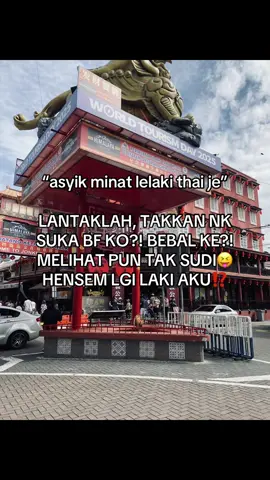 nyampah aih ngn org cmni. Lantakla aq nk suke spe. #foryoupage #thaienthu #foryoupage #thaienthu🇹🇭 #bias #quotes #foryoupage #fyp #thailandactor #xyzbcafypシ #viral 