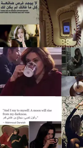 i love autumn 🍁#foryou #fairouz #autumn #viral #asthetic 