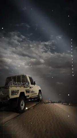 #CapCut في المواقف حط #ولد_المعقب #شاشة_سوداء #متابعه_ولايك #حالات_واتس 