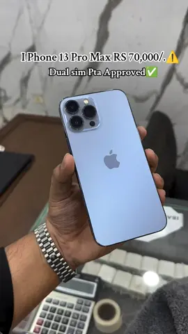 iPhone 13ProMax 128Gb PTA APPROVED✅ Rs 70,000 📲 Instalment Plan Challenge Rate MEGA🌸 Discount OFFER 🛍️  Delivery All Pakistan 🇵🇰 #iphone13ProMax #viralvideo #viralTikTok #foryou