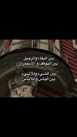 #fyp 